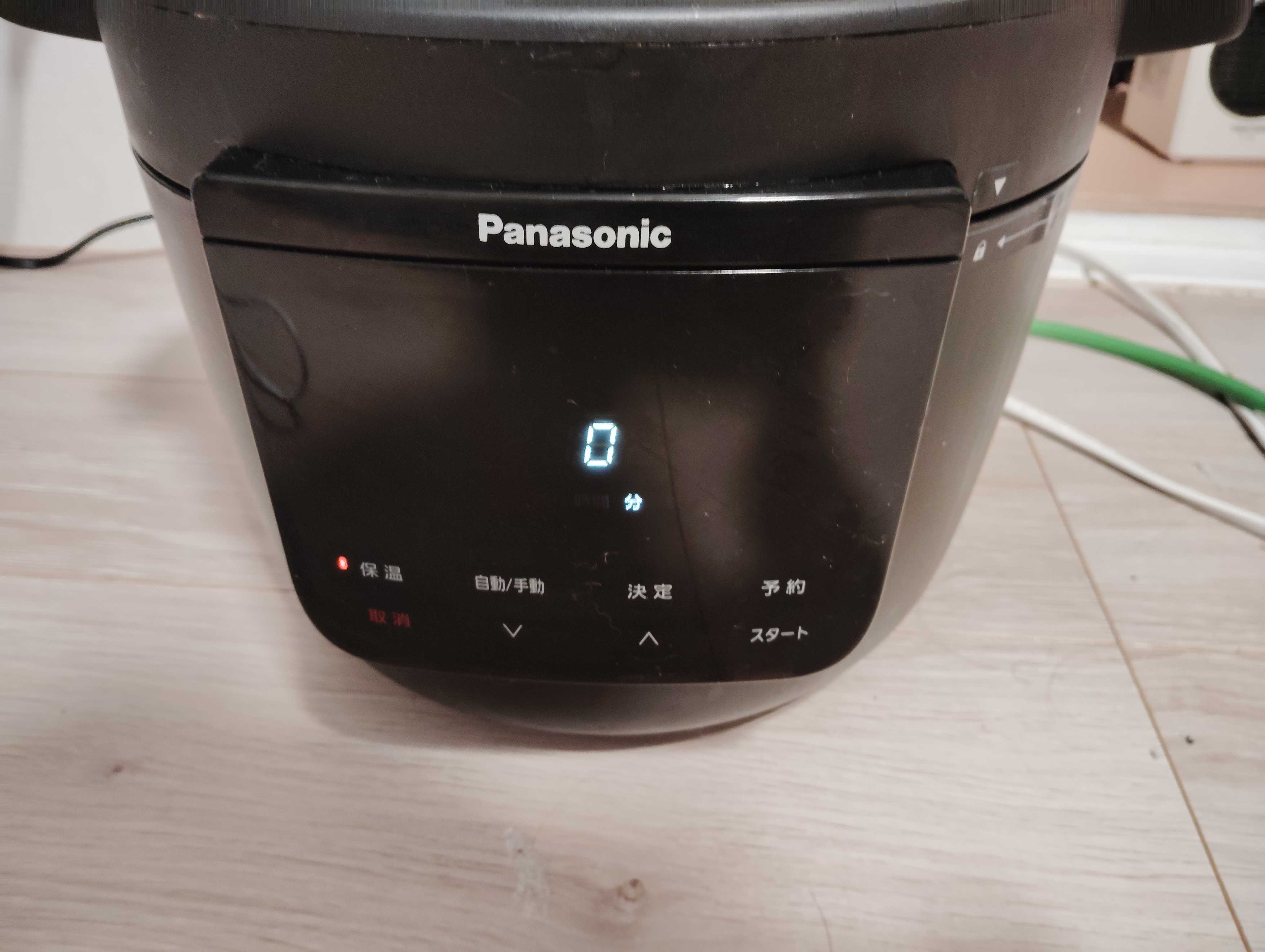 電気圧力鍋の完成画面。すぐに保温を切る